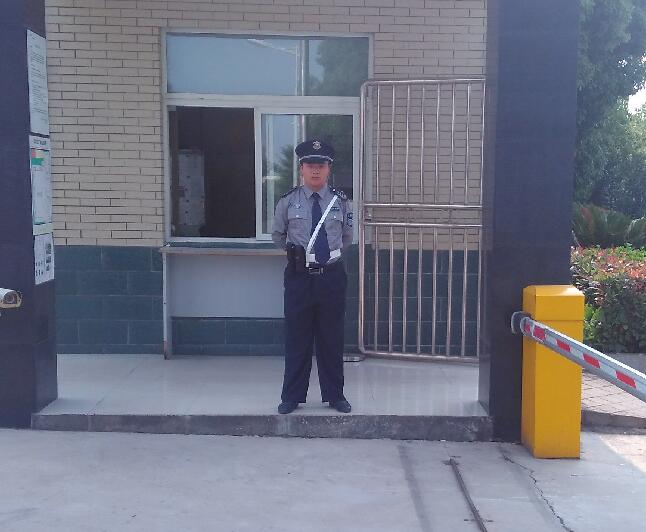 襄陽戎安保安招聘-業(yè)務經(jīng)理