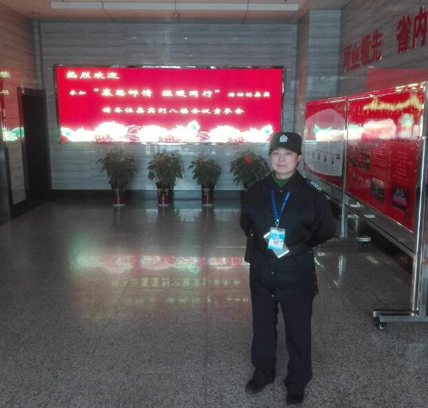 襄陽本地化服務(wù)是哪家保安公司好？