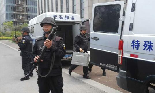 武裝押運存在的風險你知道哪些？