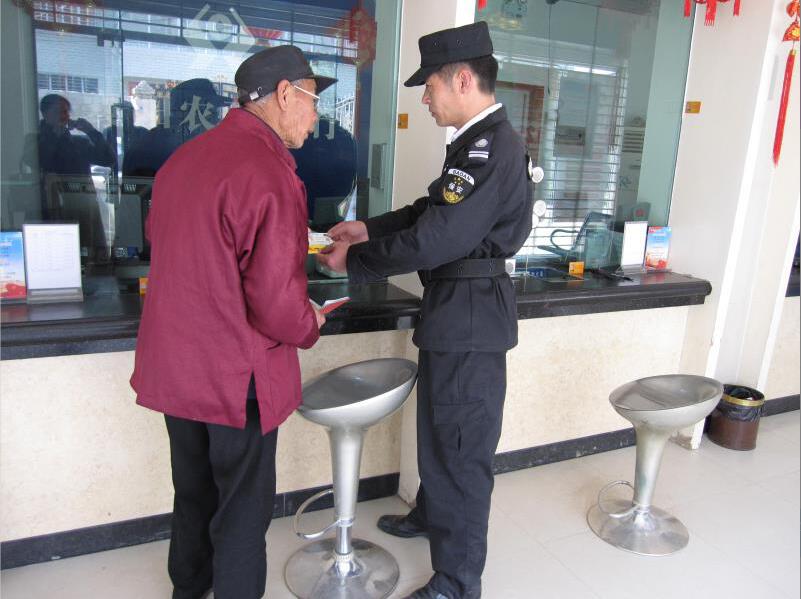 “踐行新使命、忠誠保大慶”宣傳活動