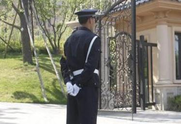 這6種保安類別對應的工作職責，可以了解下！